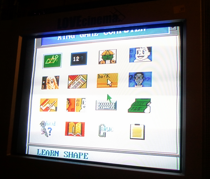 Interface Graphique